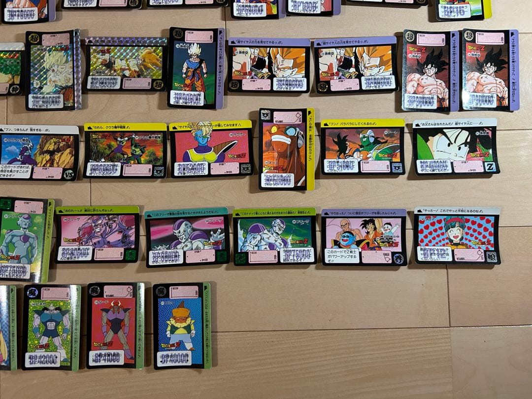 【レア】ドラゴンボールZ カードダス 92枚 まとめ売り（ダブりあり）