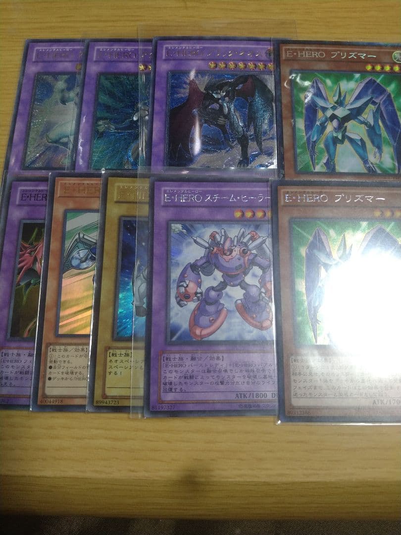 HEROまとめ売り　※バラ売り可