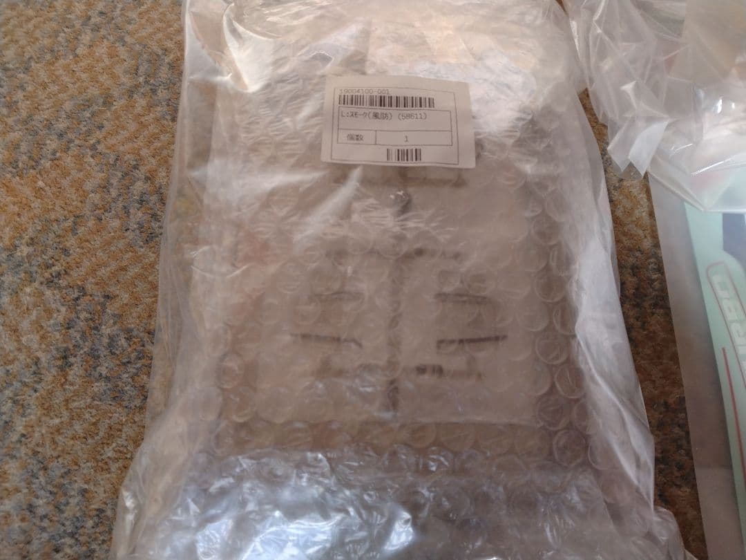 【新品】タミヤ1/10シティターボ　ボディパーツ一式