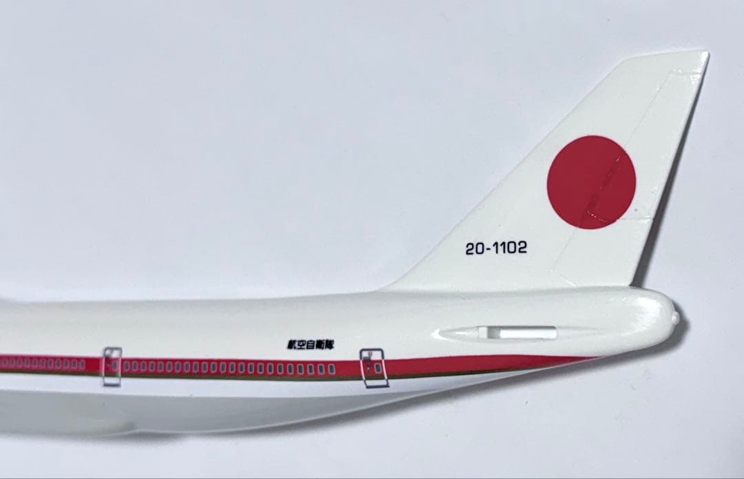Boeing B747 日本モデル 組み立てキット