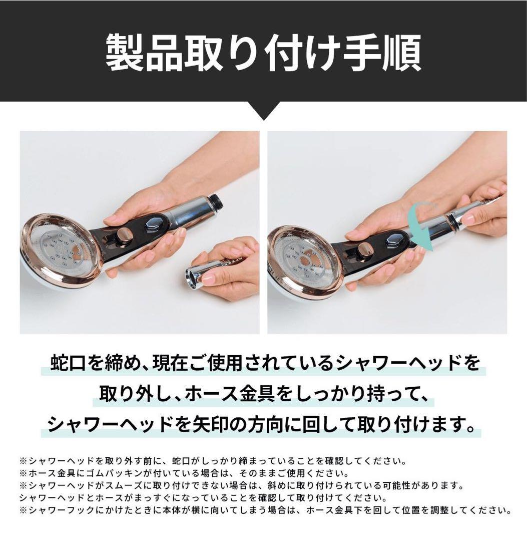 未使用・新品/ドクターエア/シャワーヘッド『クリスタルジュエル』BSH-01SV