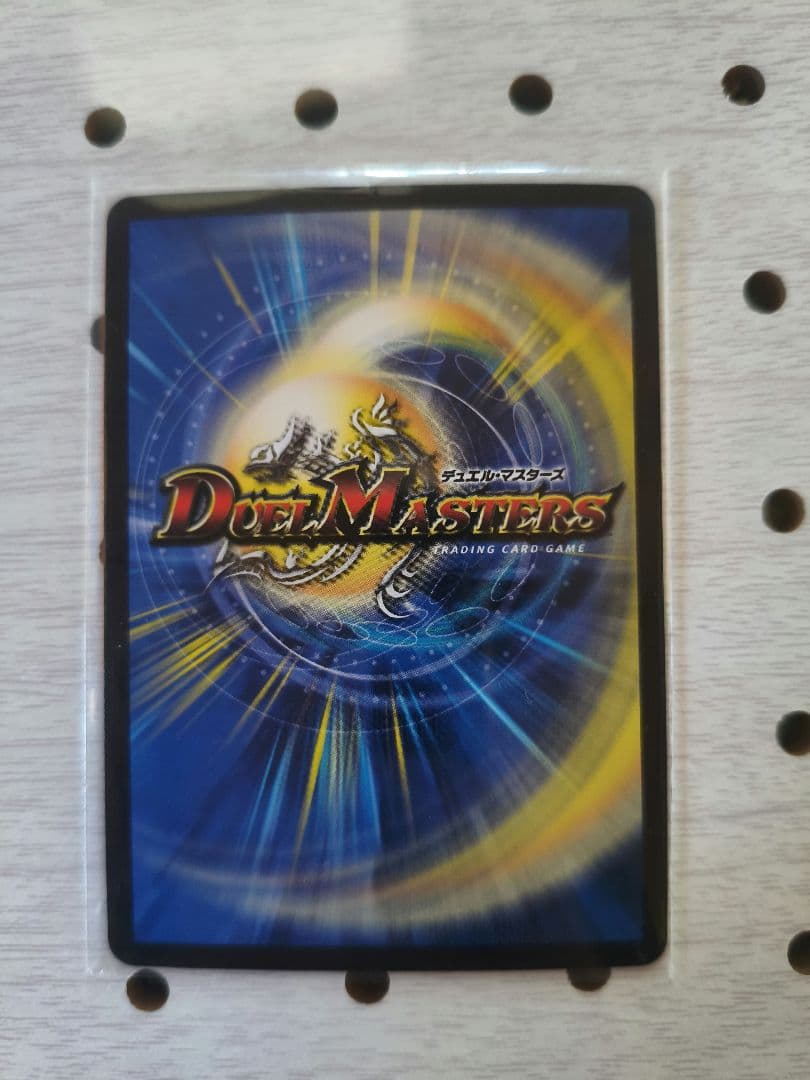 金*花様 聖霊龍王 メルヴェイユ デュエルマスターズ