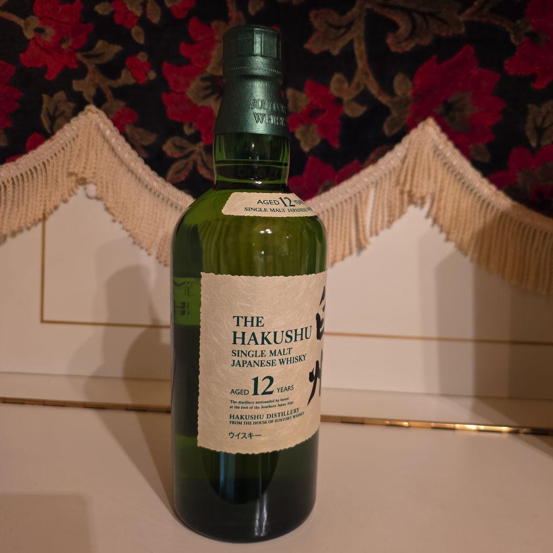 [新品未開封] (SUNTORY) 白州 12年 酒のやまや様 レシート有り !