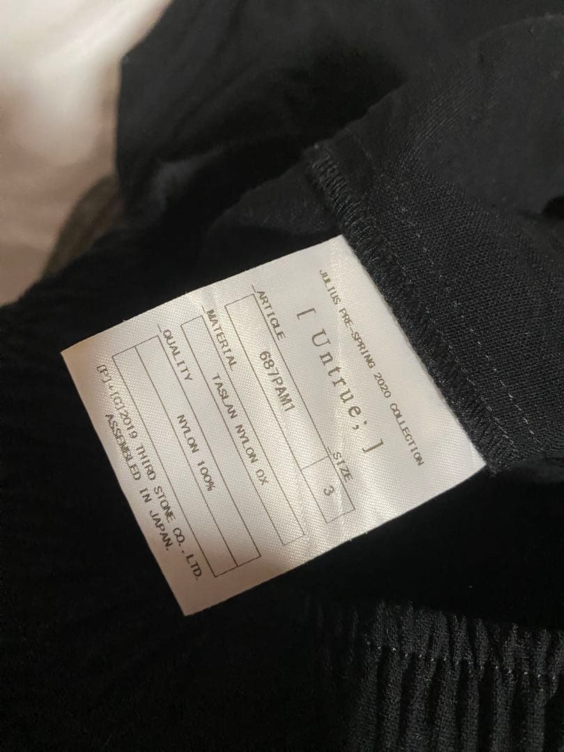 julius untrue; 3 L 687PAM1 スカート付きパンツ