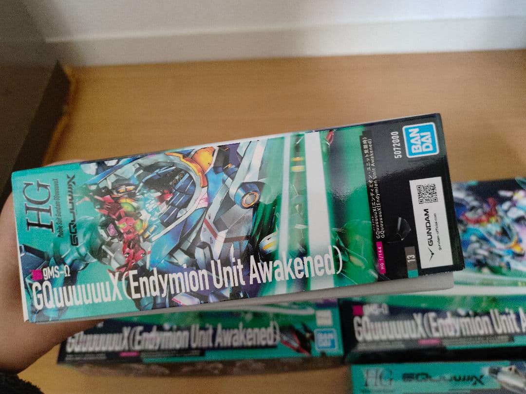 バンダイ スピリッツ)HG GQuuuuuuX(エンディミオン・ユニット覚醒時)