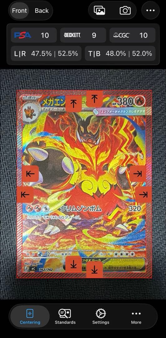 【センタリング良好・一部キズあり】スタートデッキNo.101 SARセット