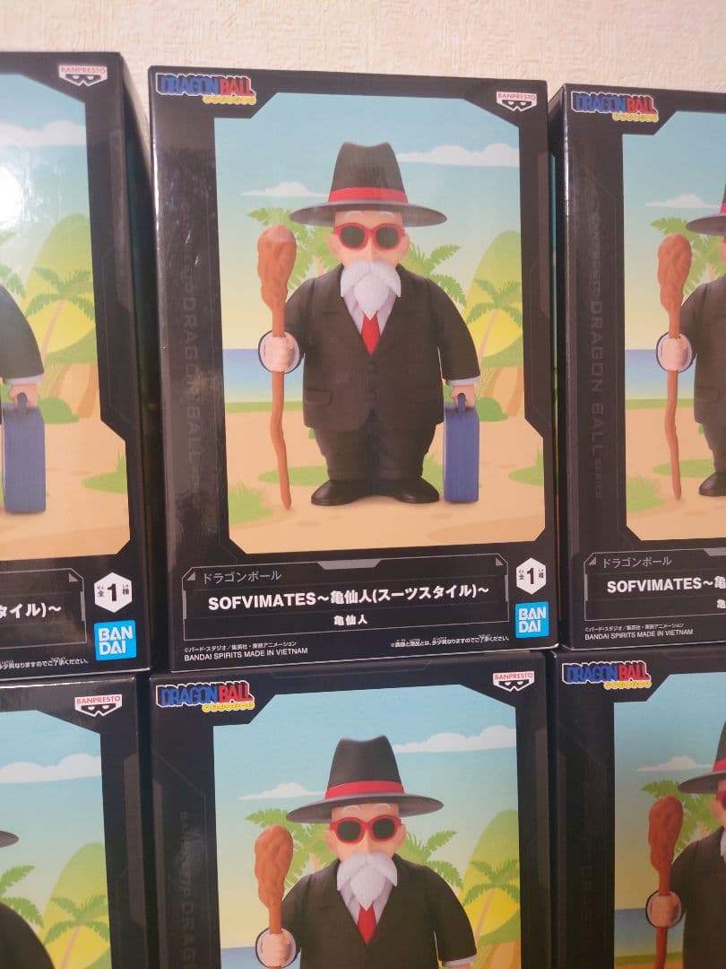 ドラゴンボール SOFVIMATES 亀仙人 スーツスタイル　20個