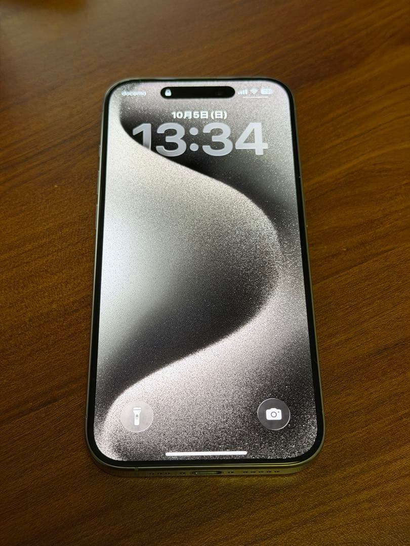 iPhone 15 Pro 256GB ナチュラルチタニウム + 純正ケース2種