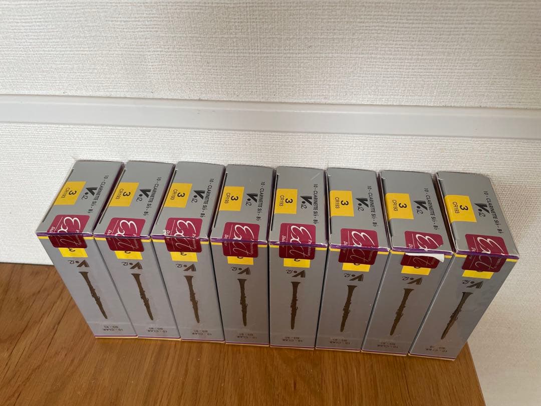 クラリネットリード　ext加工