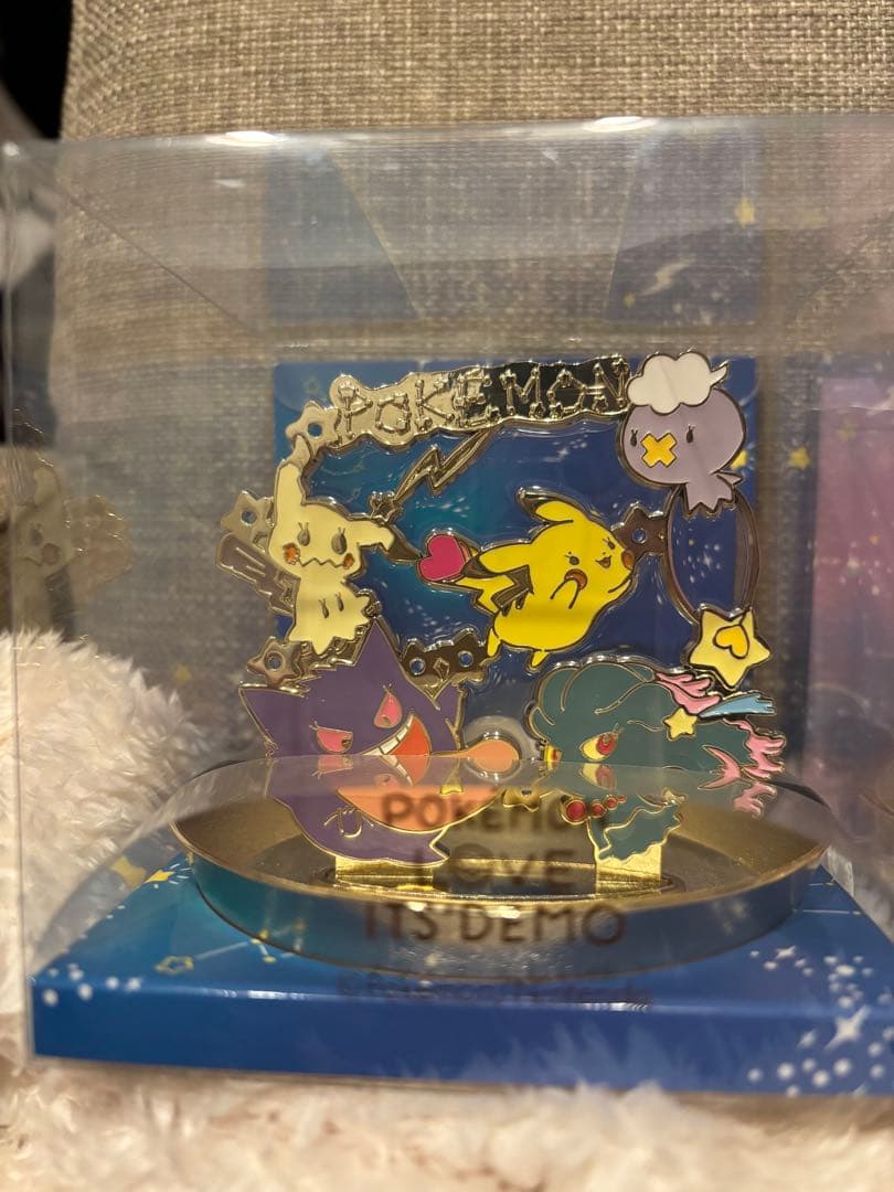 ポケモン イッツデモ ITS'DEMO アクセサリートレイセット ピカチュウ