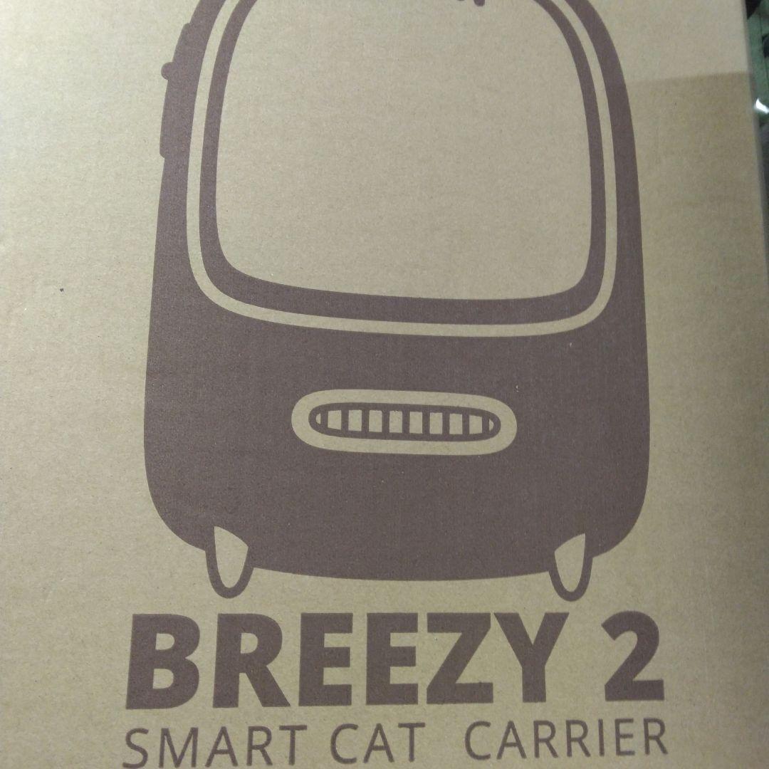 PETKIT猫用キャリーバッグ ペット 通気性 飛び出し防止(クリームホワイト)