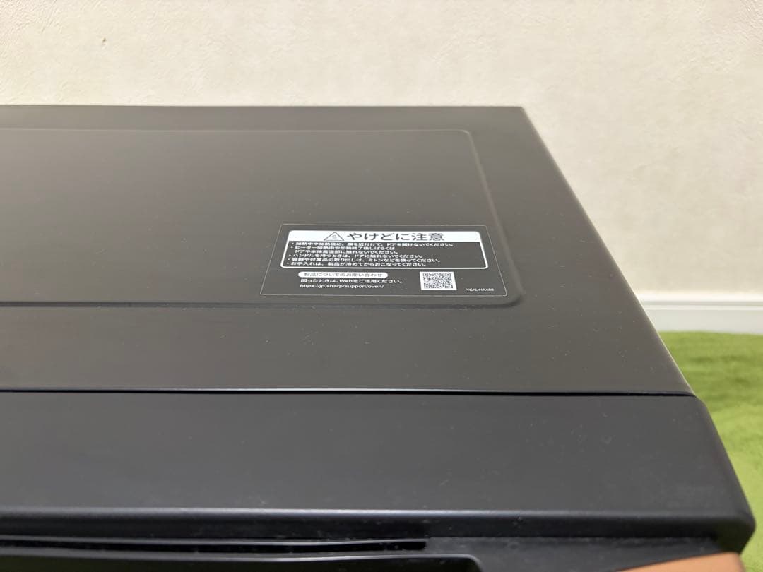 SHARP オーブンレンジ RE-SD18A-B 2022年製