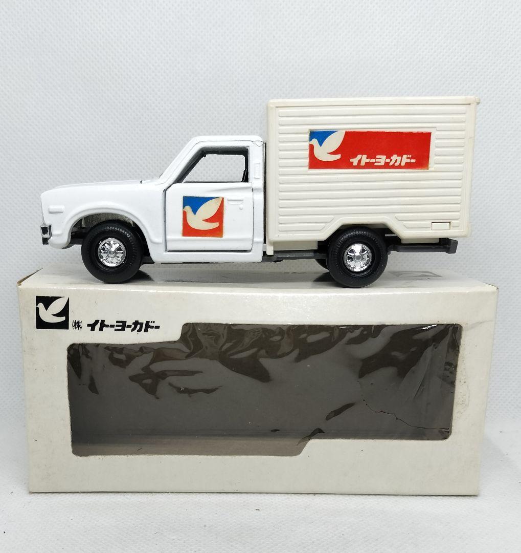 ⚠️イトーヨーカドー特注《ダットサントラック》ダイヤペット 未使用美品