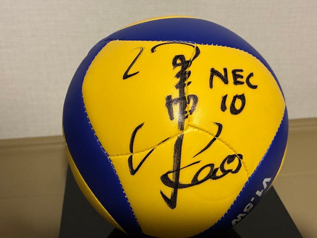 直筆サインボール 古賀紗理那 他 NECレッドロケッツ Vリーグ バレー
