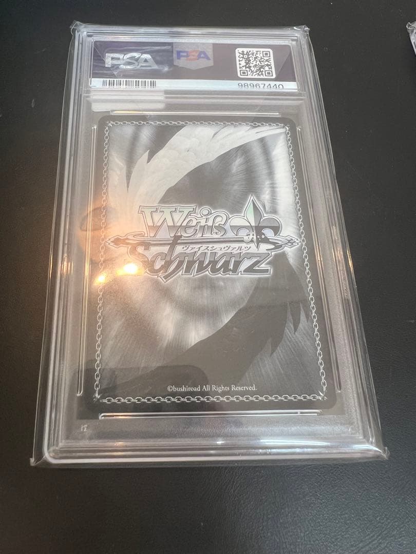 【PSA10】ヴァイスシュヴァルツ 特別な恋人 ユエ SP サイン