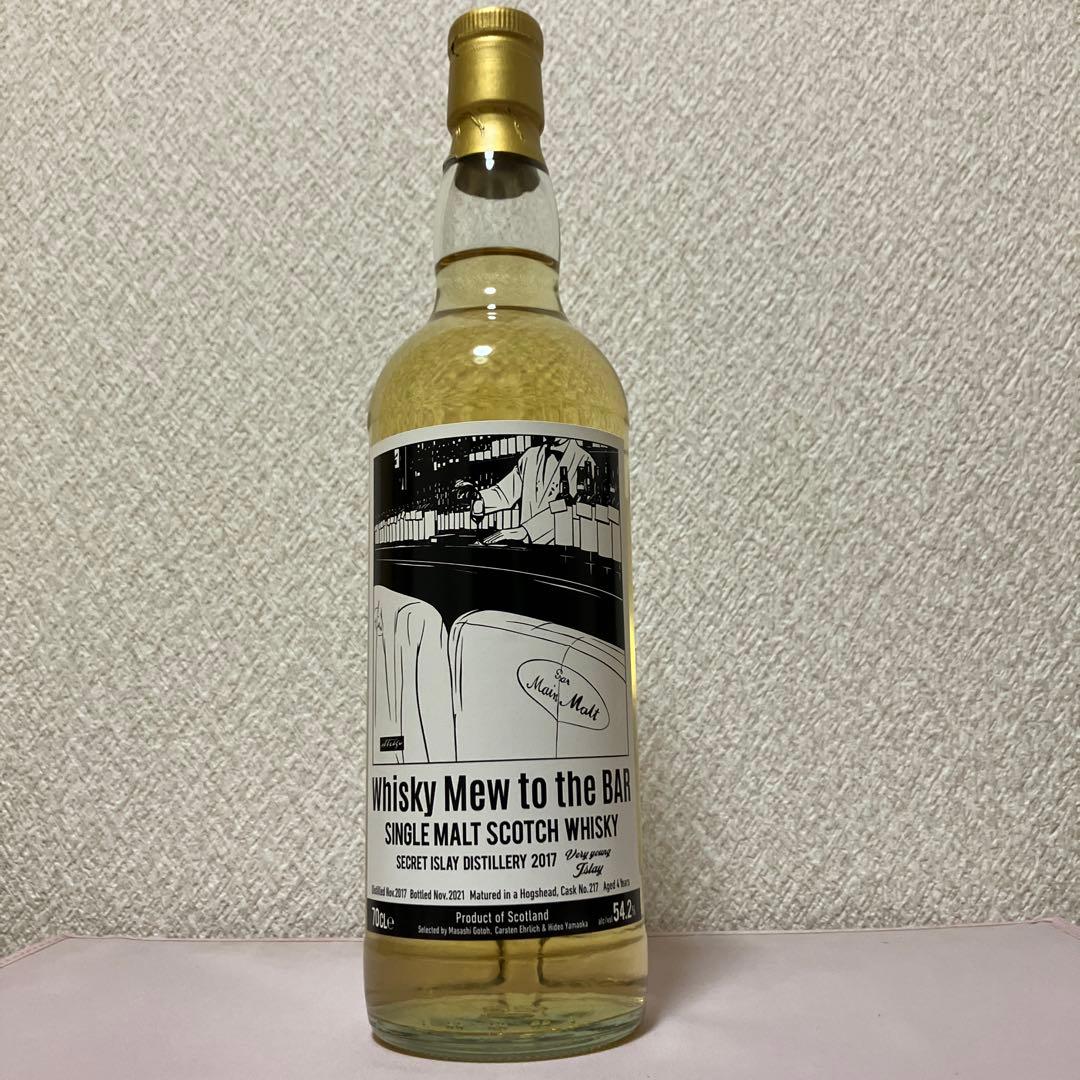 Whisky Mew to the BAR シングルモルトウイスキー