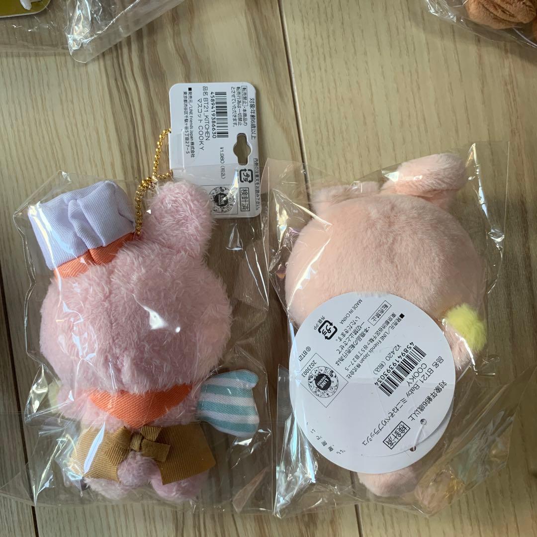 新品未開封　BT21 COOKY 公式ぬいぐるみ等まとめ売り　18個セット　レア