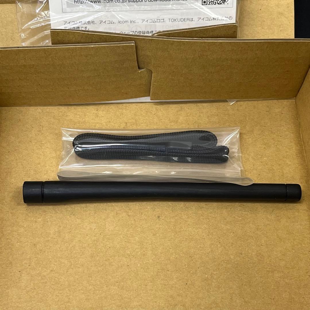 【まとめ売り】IC-DRC1MKII　IC-4300　その他