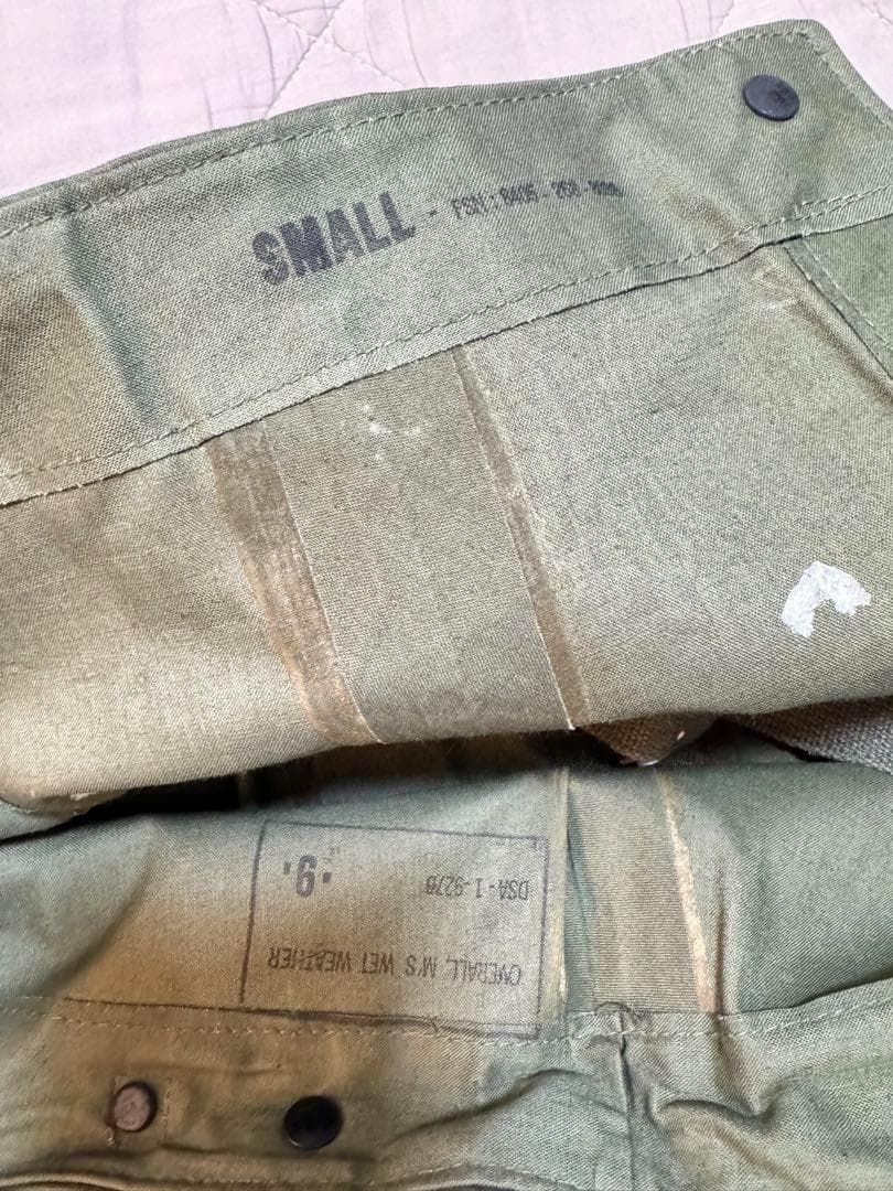 米軍 実物 N-2 デッキ レイン オーバーオール