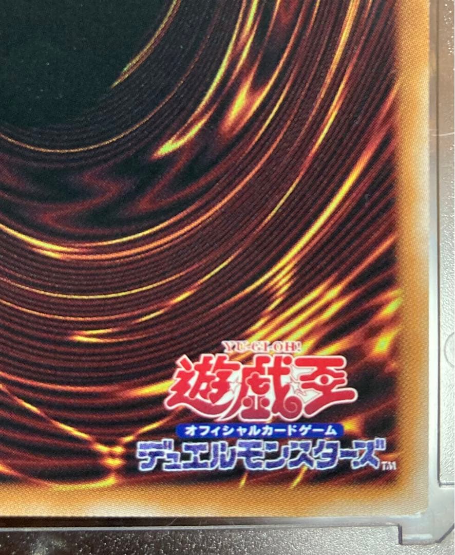 遊戯王　結束と絆の超魔導剣士　25th クオシク　日版