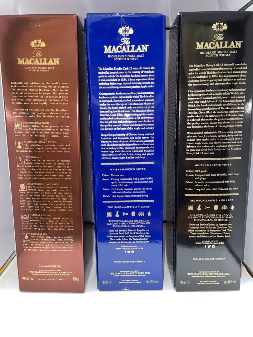 [新品未開封]ザマッカラン12年3種飲み比べセット