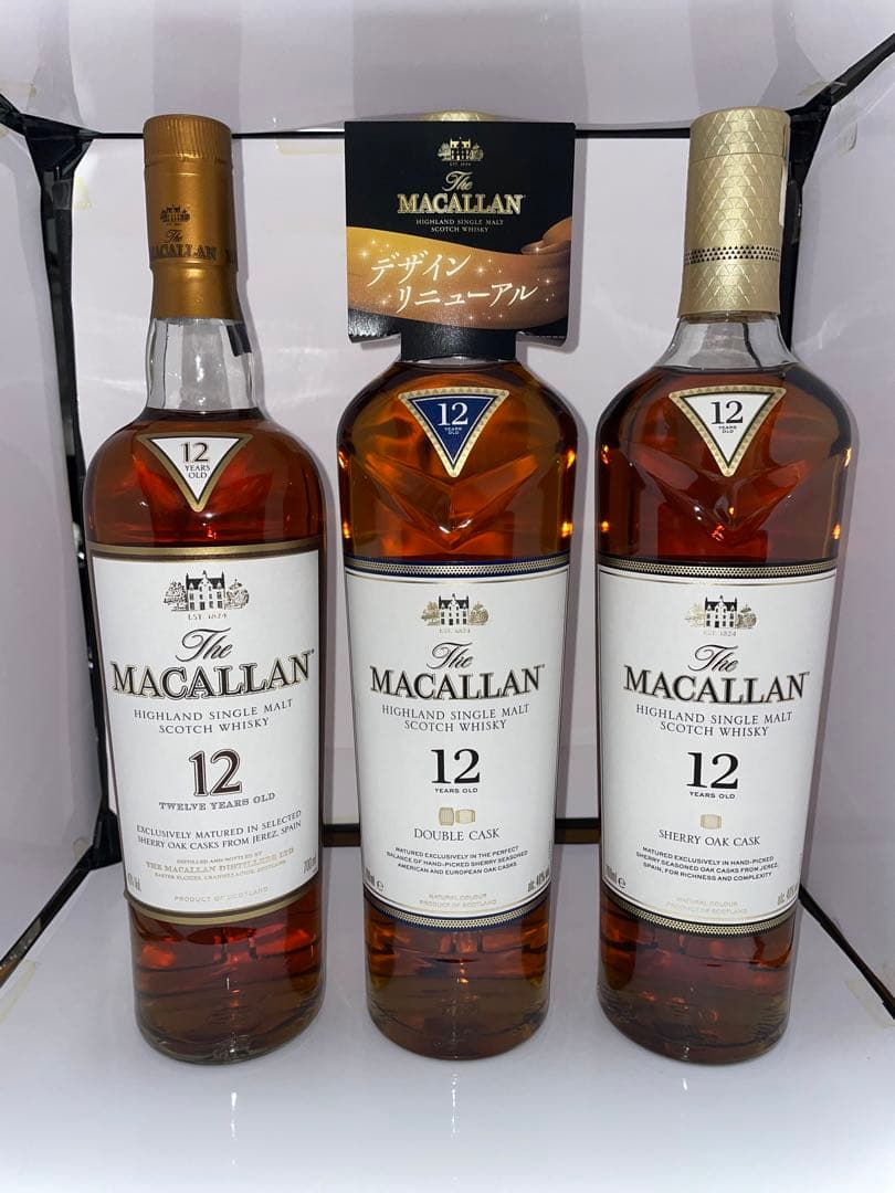 [新品未開封]ザマッカラン12年3種飲み比べセット