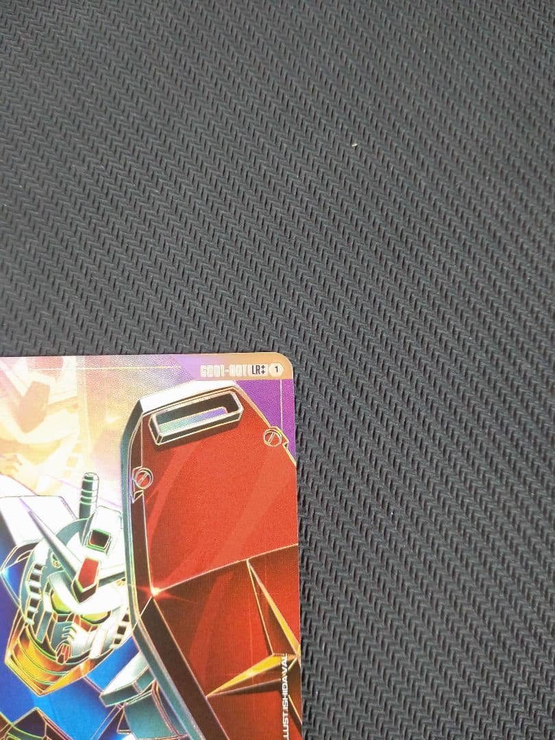 ガンダム　LR ++　ガンダムカードゲーム　Newtype　Rising