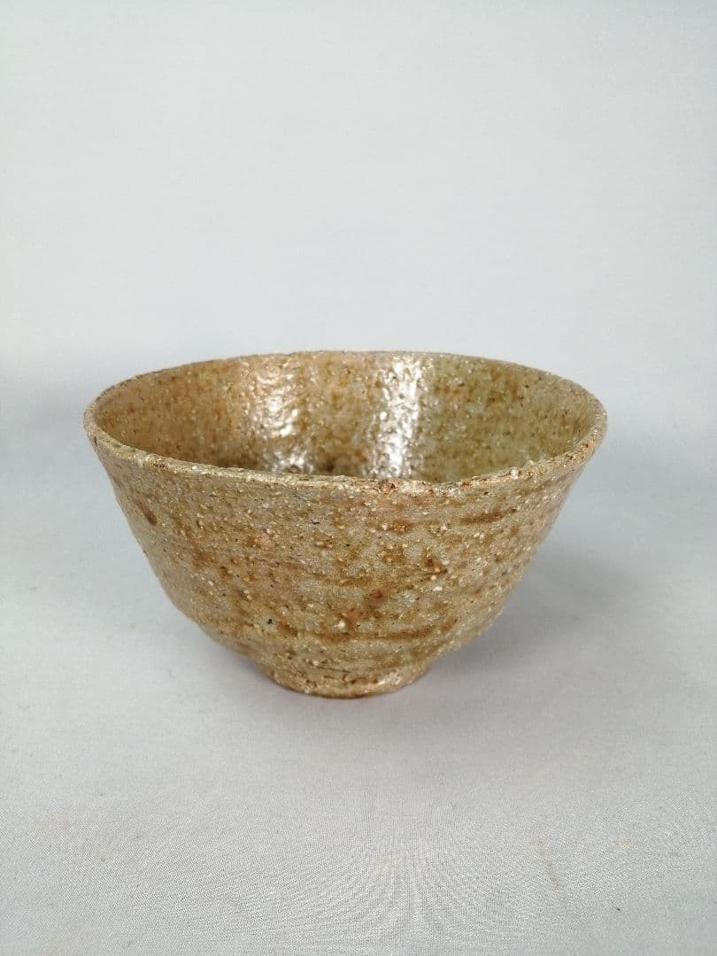 【茶道具】平安周平造　模黃伊羅保茶碗　茶碗A673