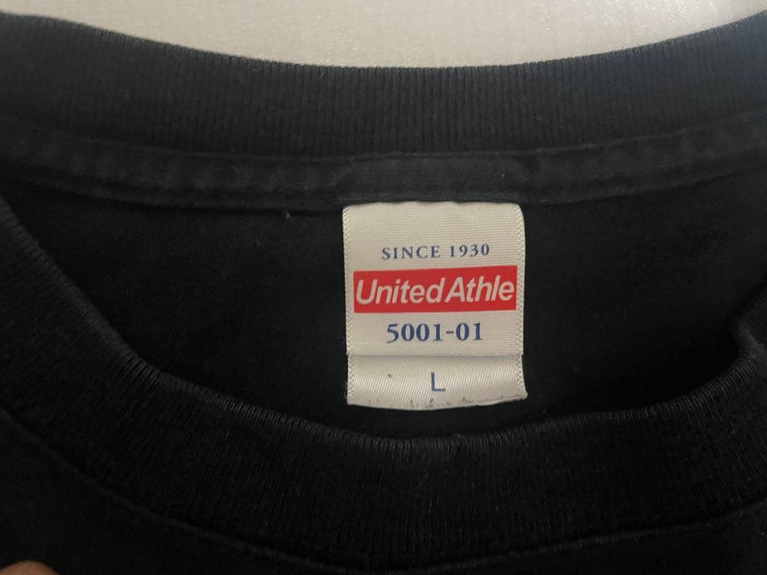 蛍丸 阿蘇神社奉納記念