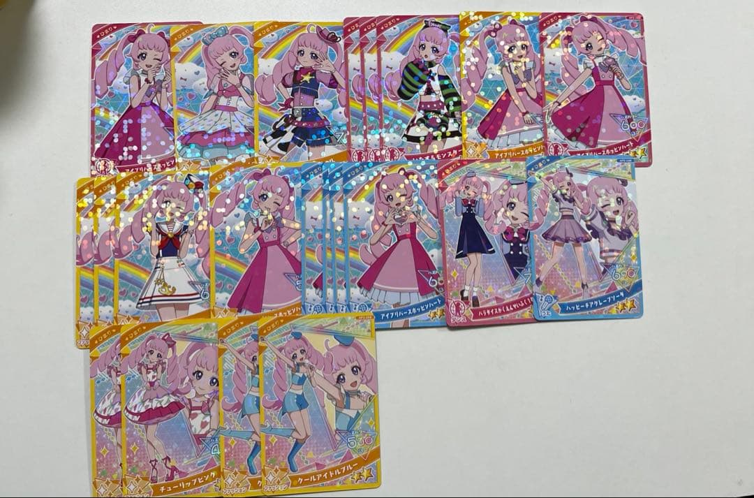 ゲームセンター・ゲームカード sakura