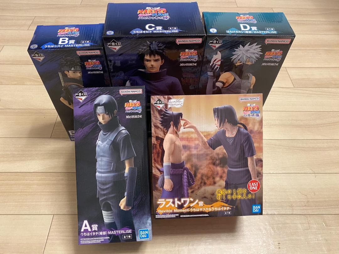 一番くじ　ナルト　各フィギュア　心を写す赤き瞳　波の国編