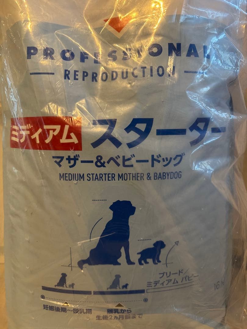 ロイヤルカナンミディアム スターター マザー＆ベビードッグ 16kg