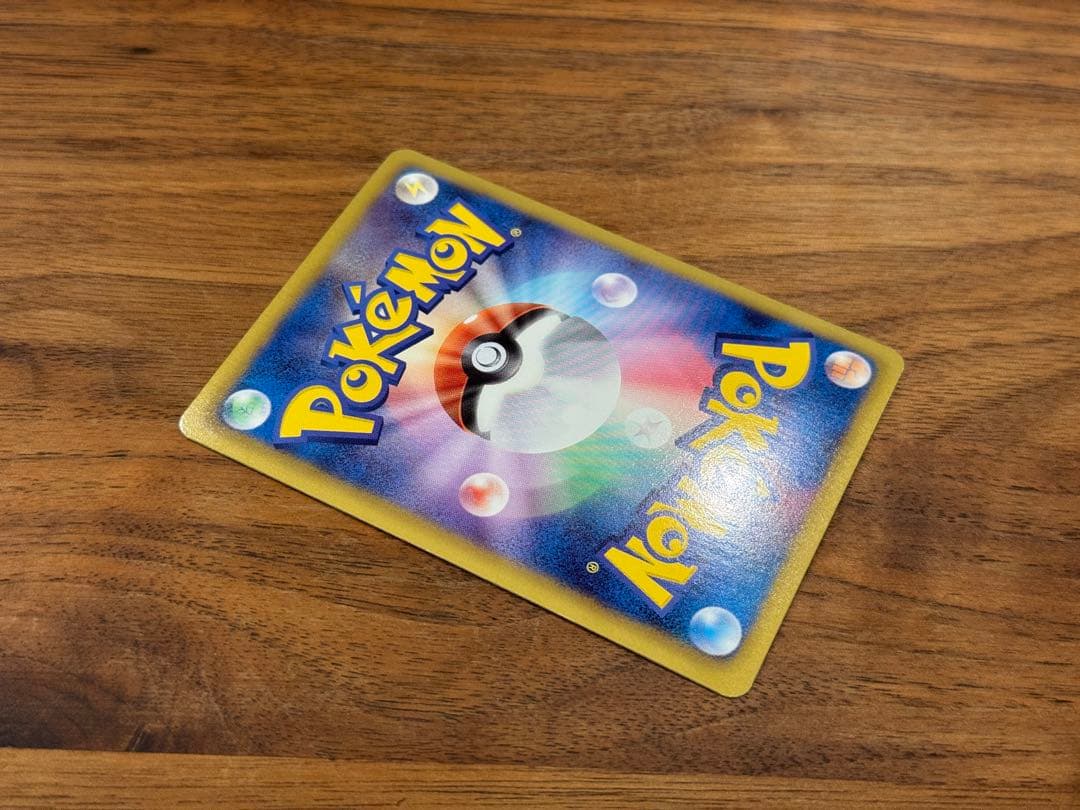 ポケモンカード ピカチュウ シャイニーコレクション 007/020 SC