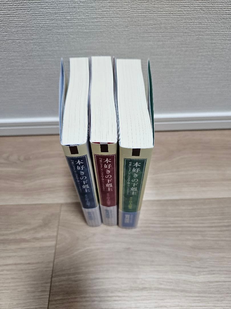 本好きの下剋上小説 第一部～第五部全巻セット(33冊)‼️要望にて各部毎でも販売