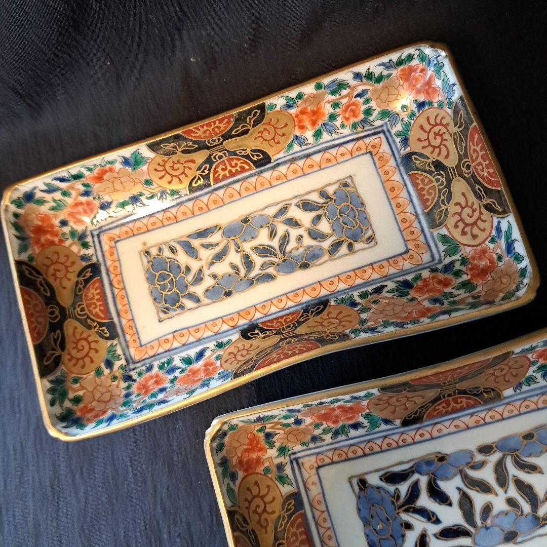 「金彩豪華！古伊万里長皿(全5客)」 色絵皿(21×12cm) 2客セット 骨