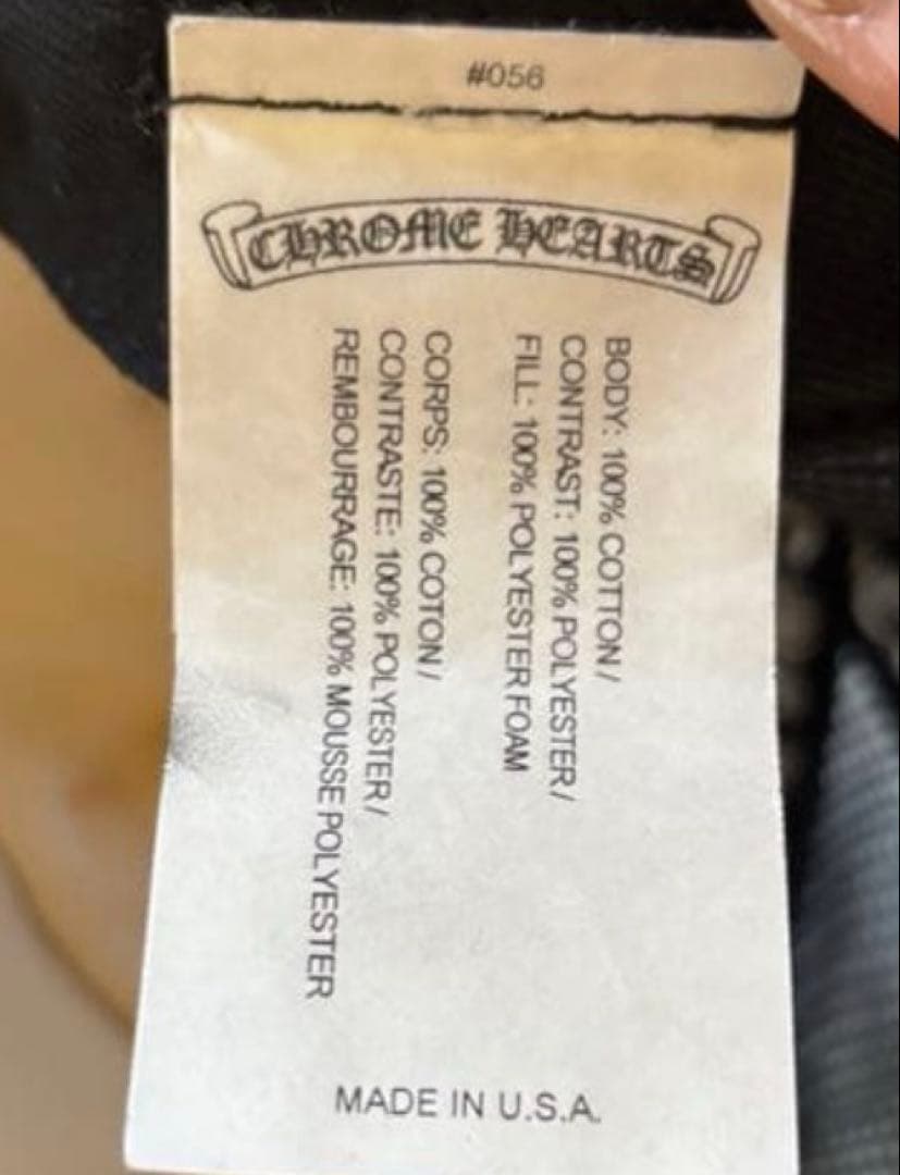 正規品希少CHROME HEARTS メッシュキャップ ホワイト/ブラック