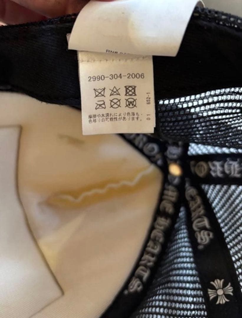 正規品希少CHROME HEARTS メッシュキャップ ホワイト/ブラック