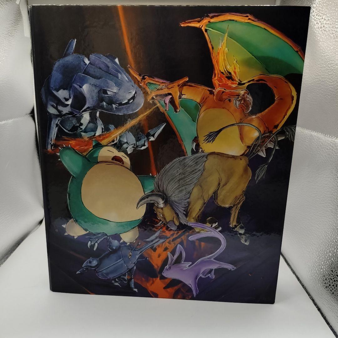 ポケモンセンター カードファイル　2002