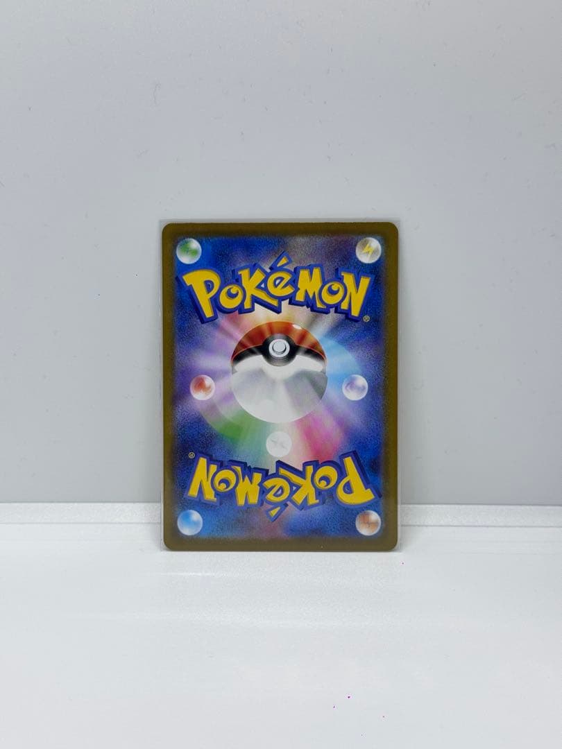 MUR メガジガルデEX 117/080 ムニキスゼロ