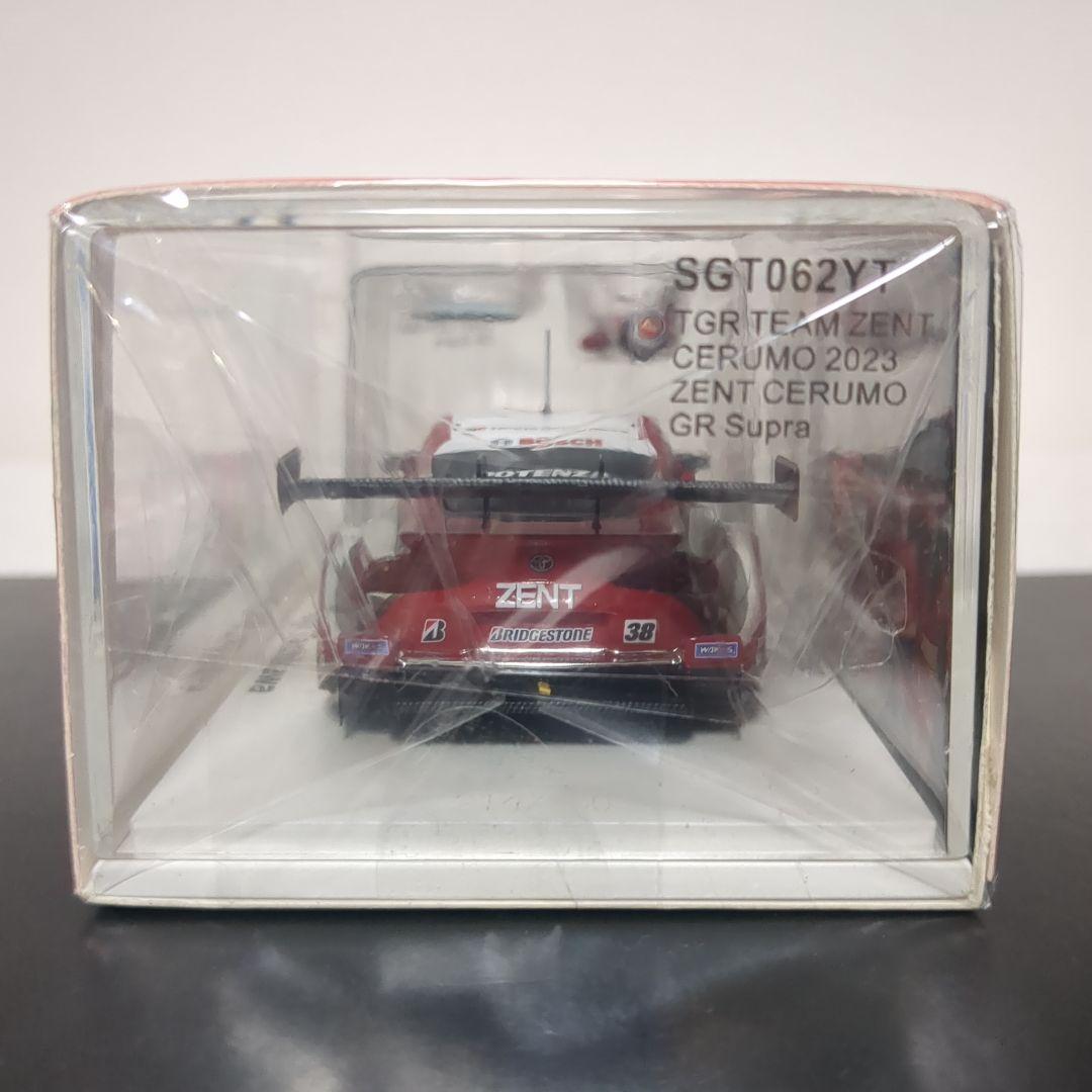 限定 立川祐路スペシャルエディション ZENT CERUMO GR Supra