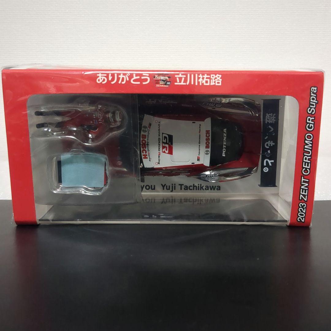 限定 立川祐路スペシャルエディション ZENT CERUMO GR Supra