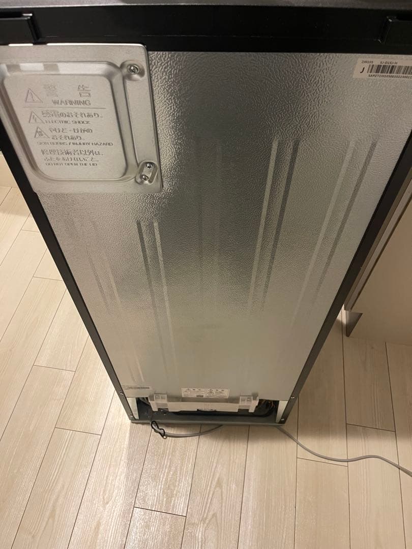 SHARP 冷蔵庫 SJ-D15J-H 2022年製