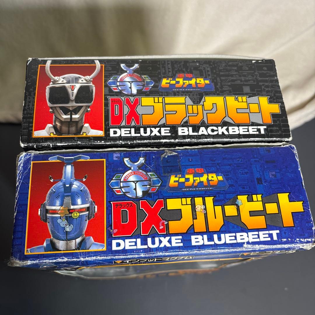 重甲ビーファイター　動作確認済　DXブルービート　DXブラックビート　2体セット