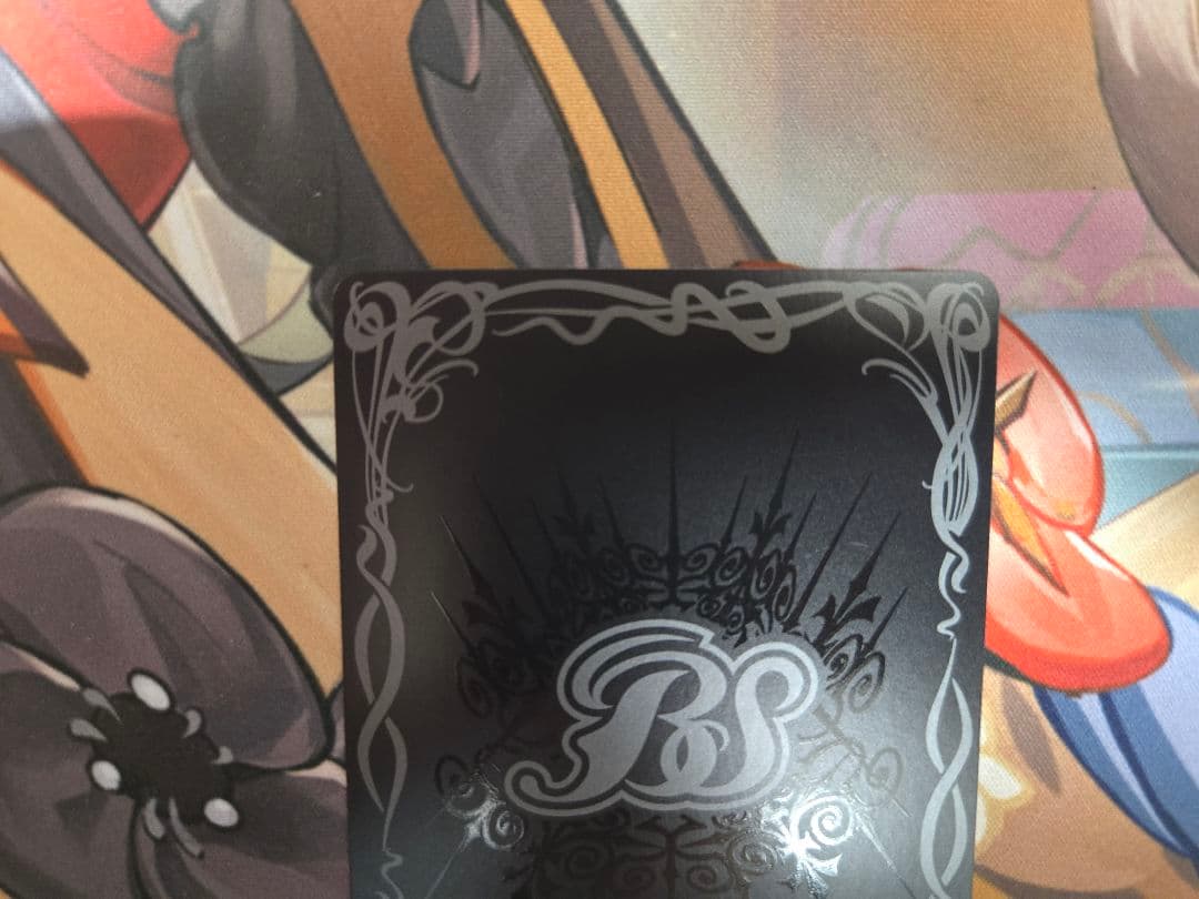 シリアル イザナギ＆イザナミ