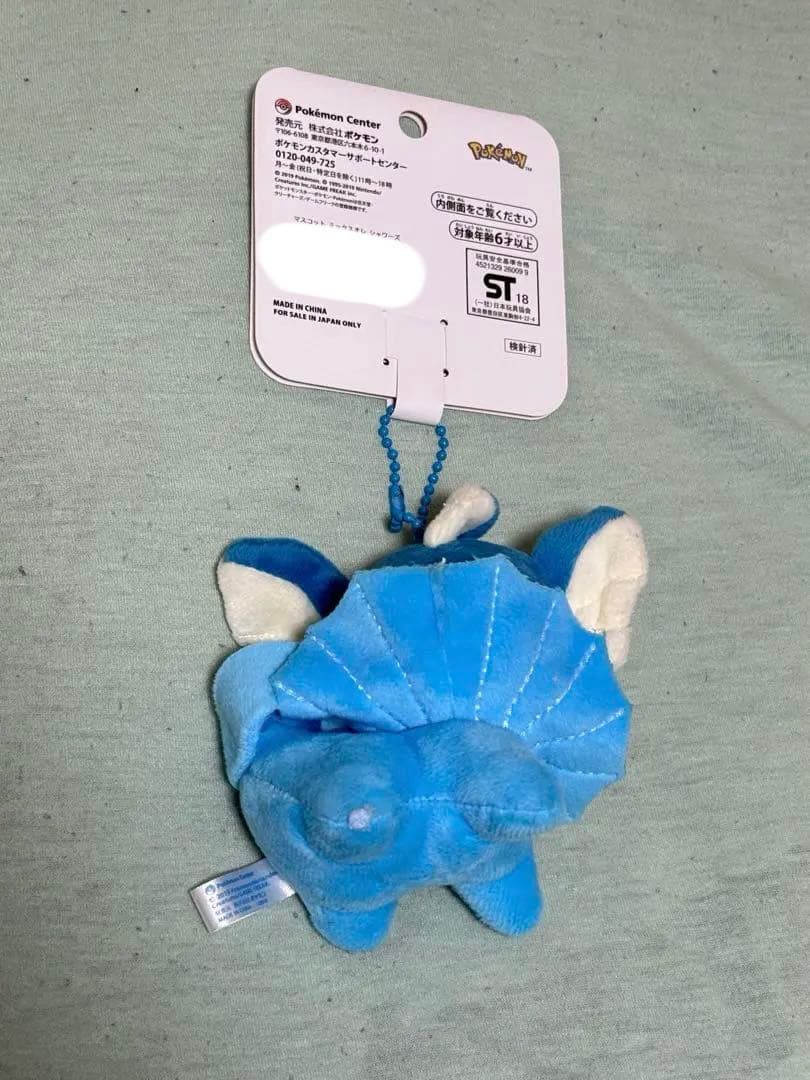 シャワーズ まとめ売り　ぬいぐるみ　ミックスオレ　へんしんメタモン　缶バッジ等