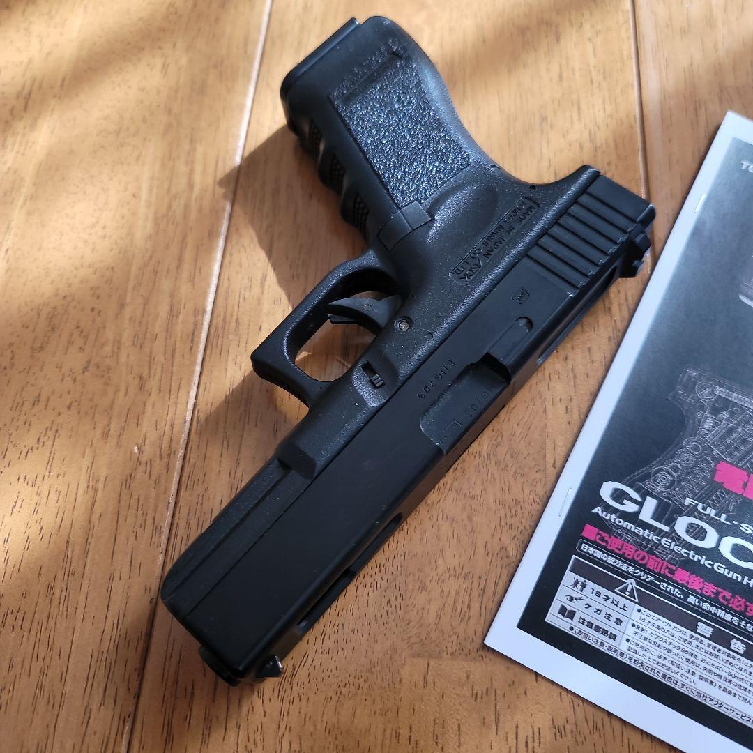 東京マルイ　電動ハンドガン　グロック18C