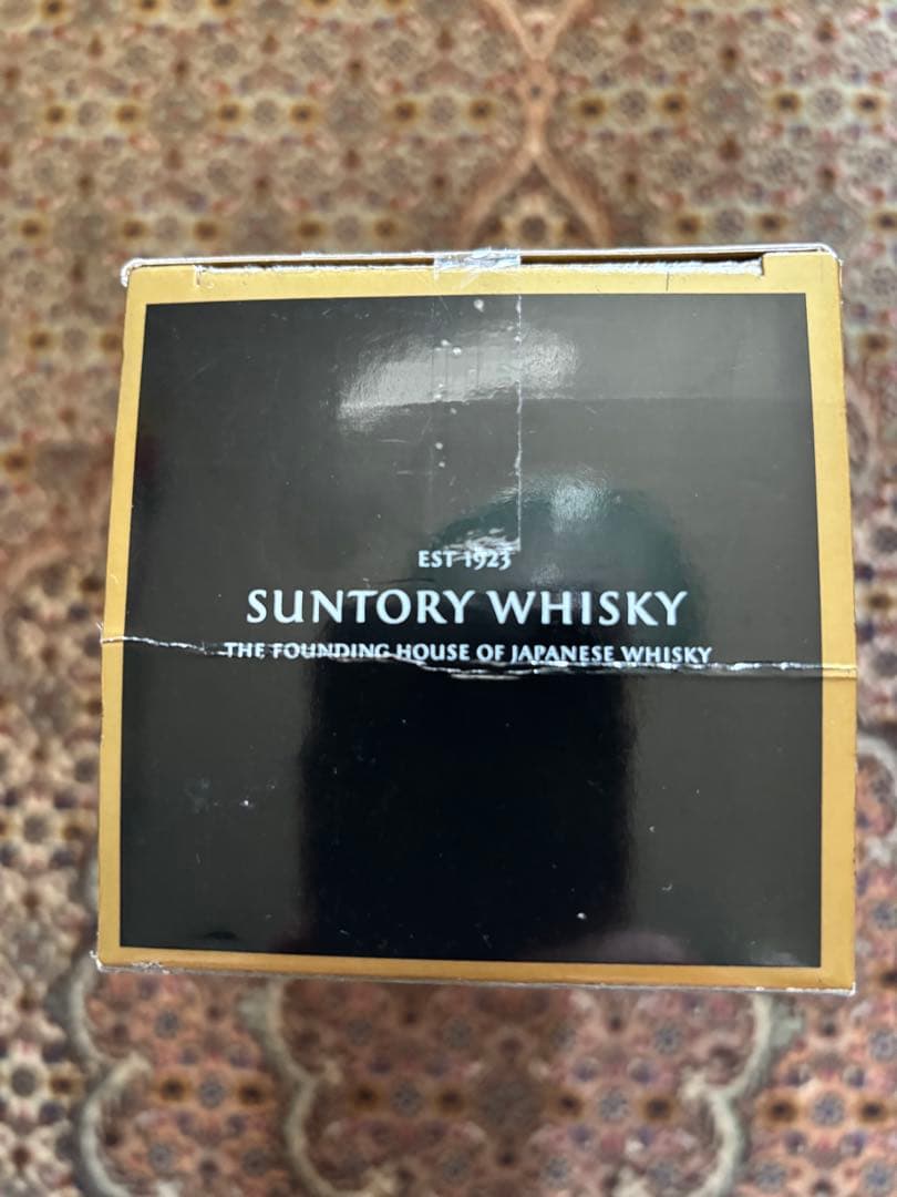 06【新品未開封】サントリー　山崎18年（箱付）