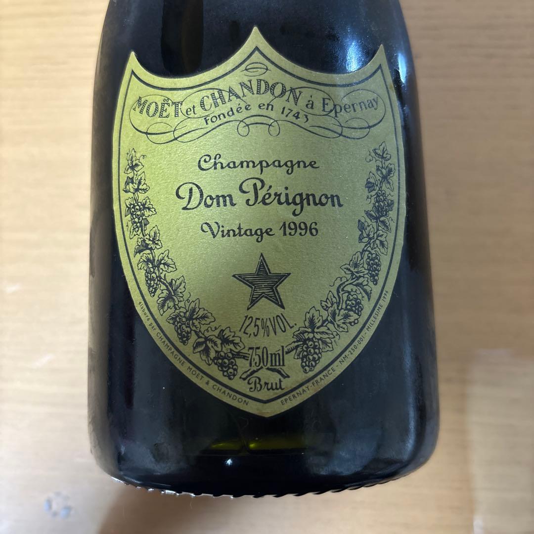 Dom Pérignon シャンパン 1996年 ヴィンテージ 750ml
