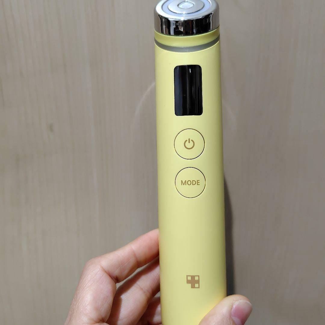 メディキューブ　美顔器　ブースタープロ　黄色　くまキャップ