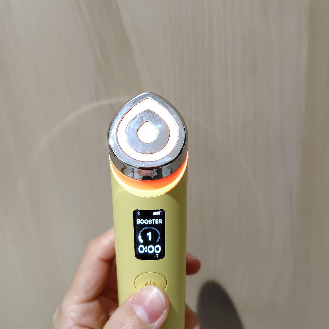 メディキューブ　美顔器　ブースタープロ　黄色　くまキャップ